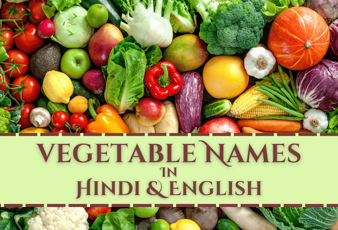 vegetable names in hindi and english